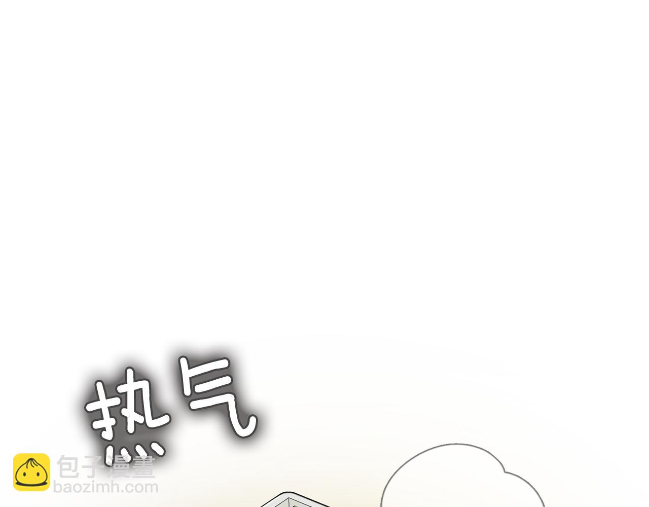 第13话 你怎么能没认出我72