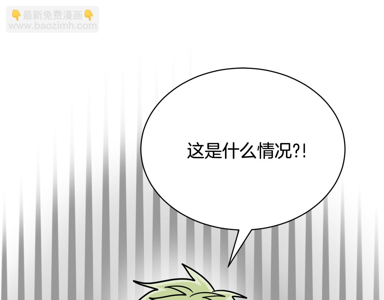 第13话 你怎么能没认出我96