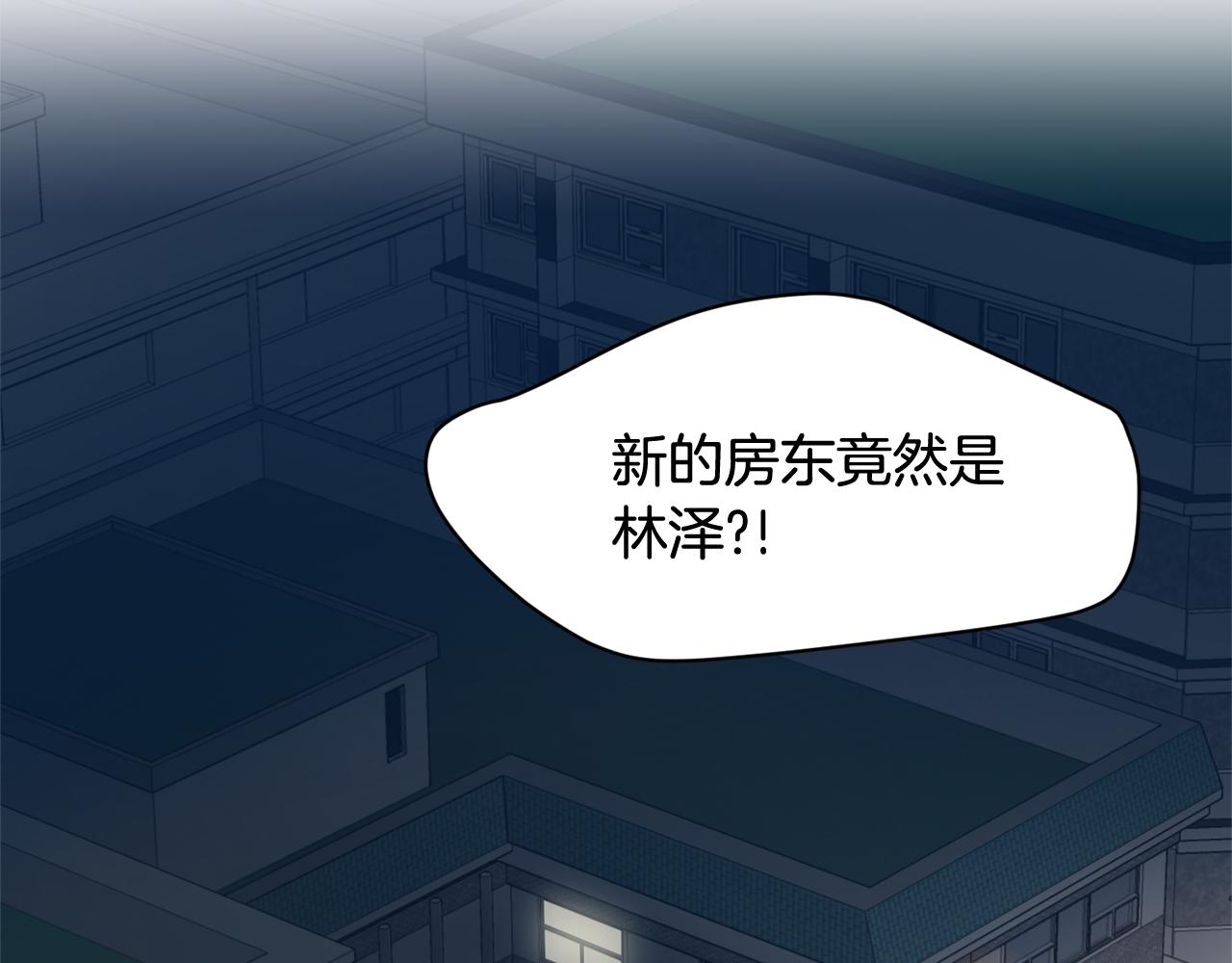 第13话 你怎么能没认出我99
