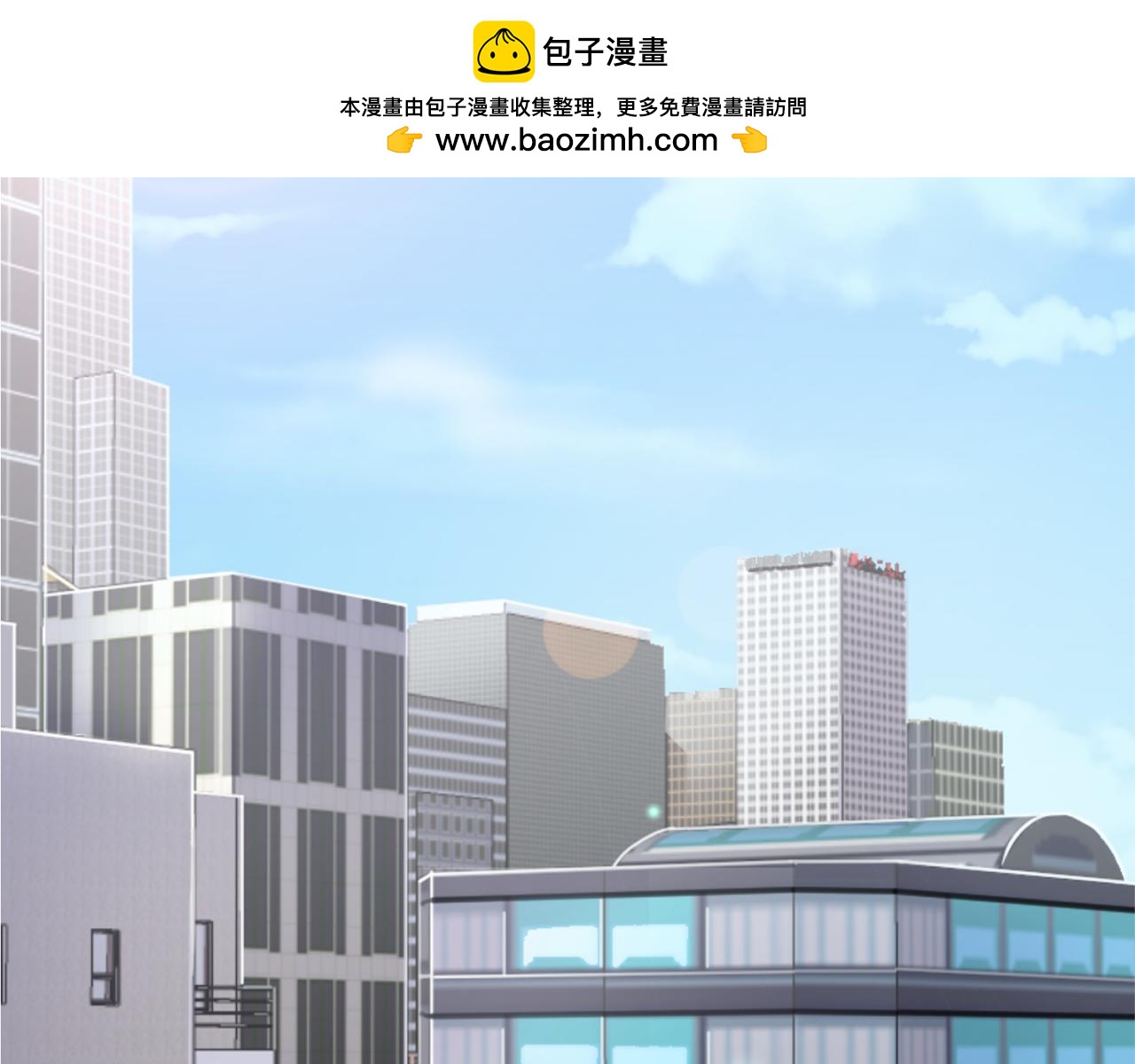 第14话 解除误会1