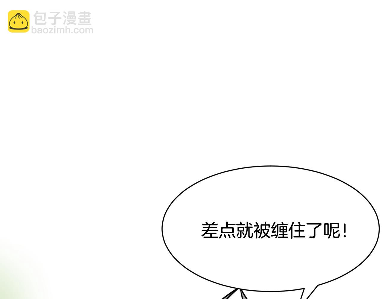 第14话 解除误会112