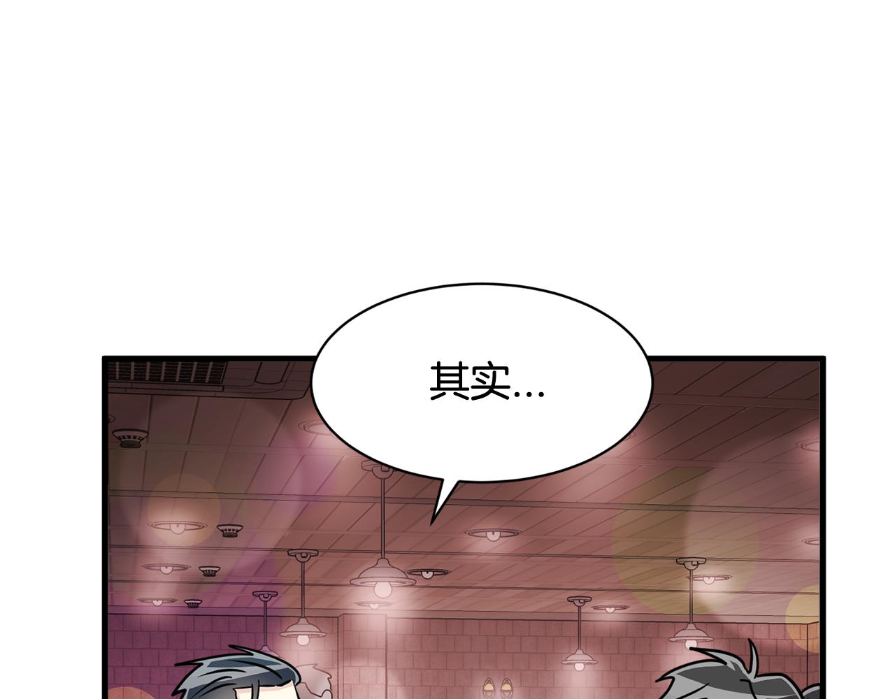 第14话 解除误会162
