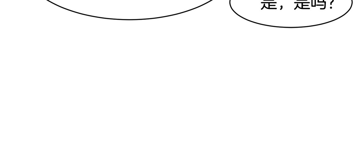 第14话 解除误会164
