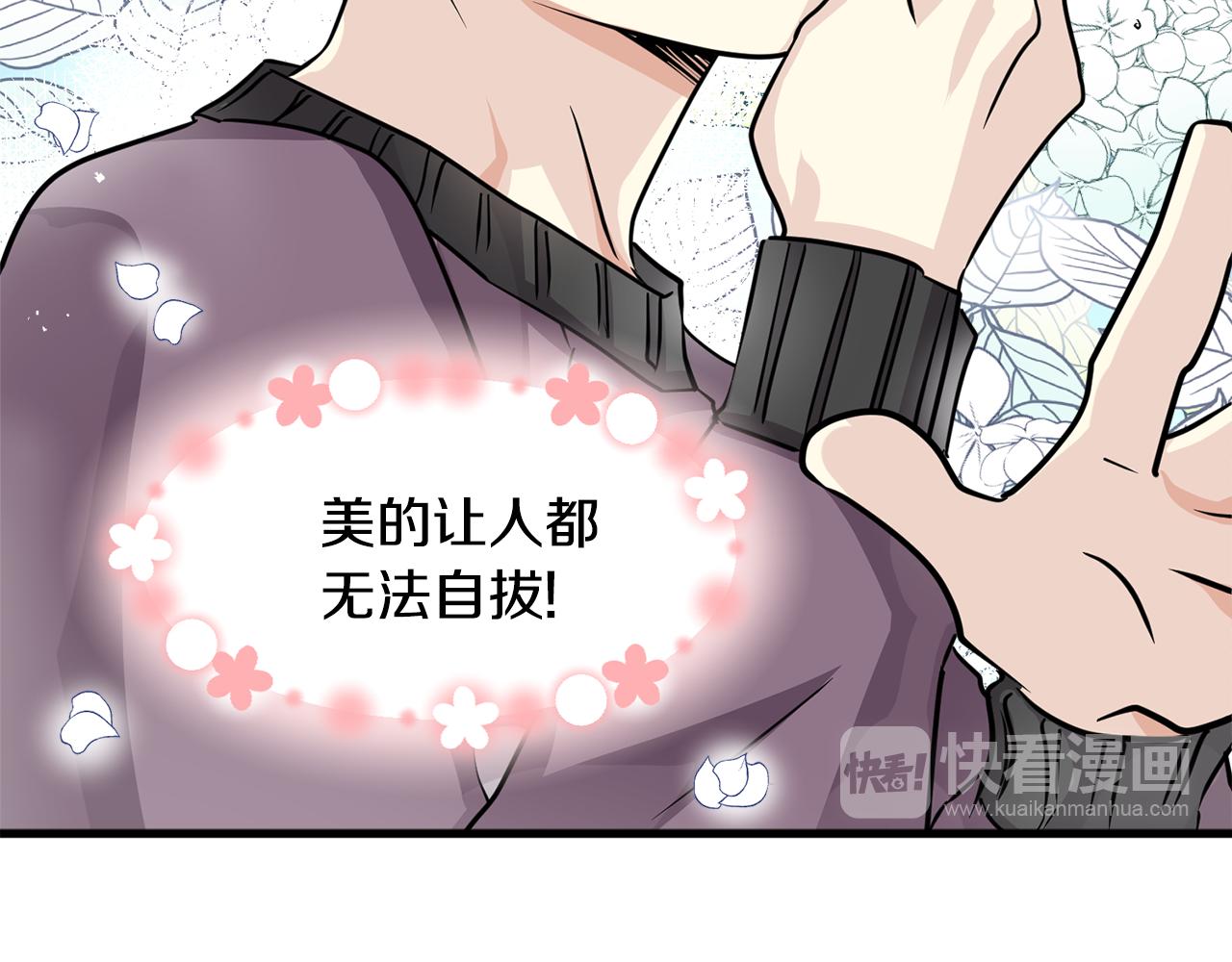 第14话 解除误会172