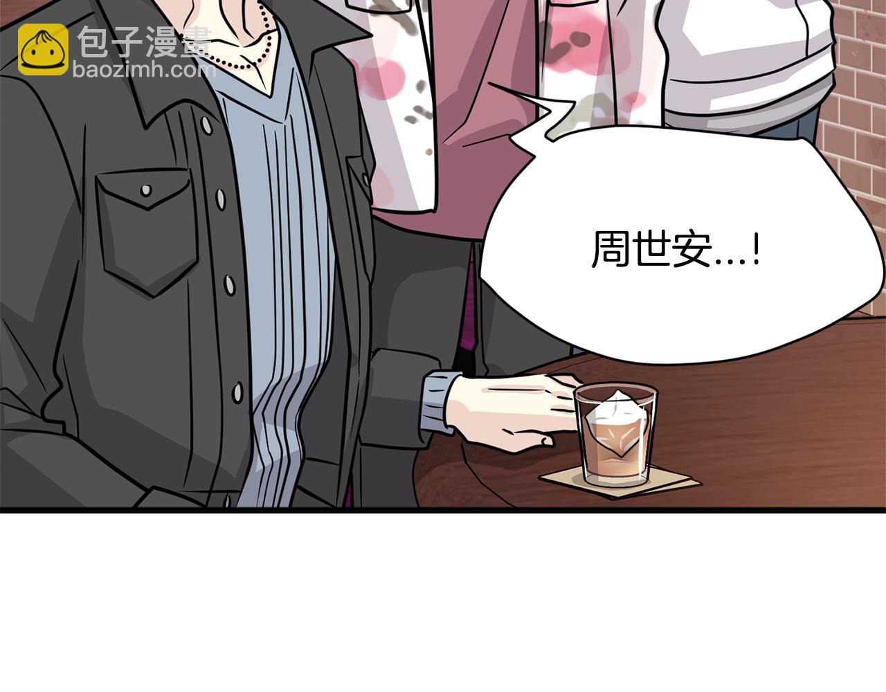 第14话 解除误会188