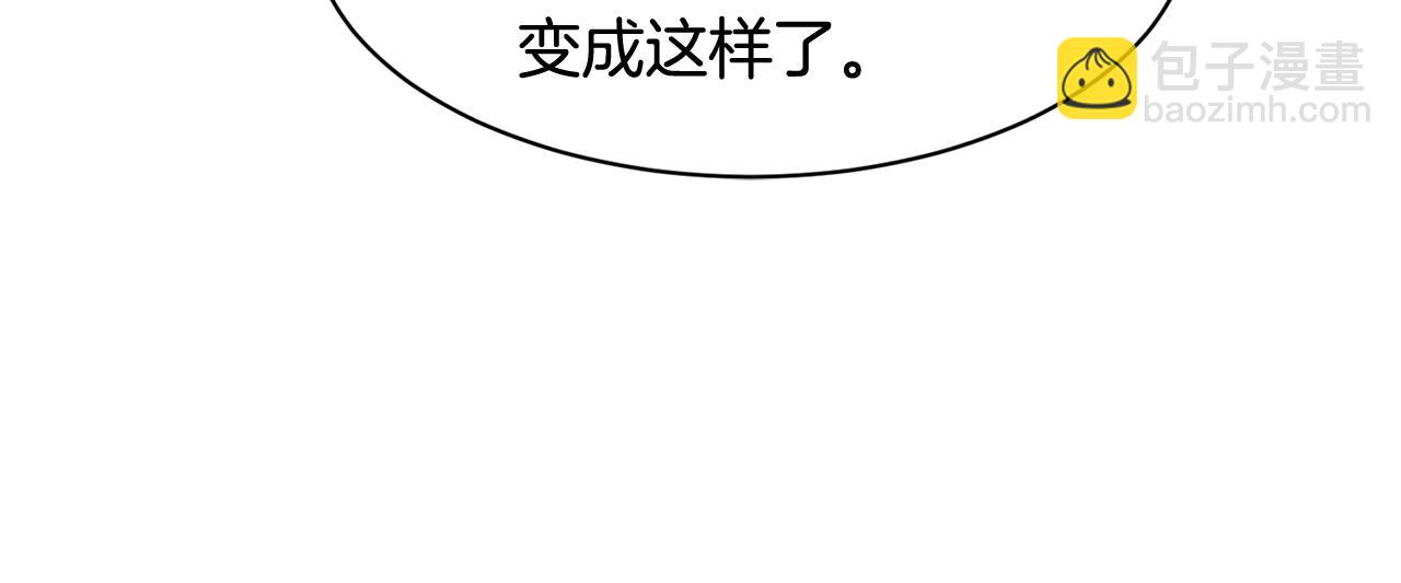 第14话 解除误会35