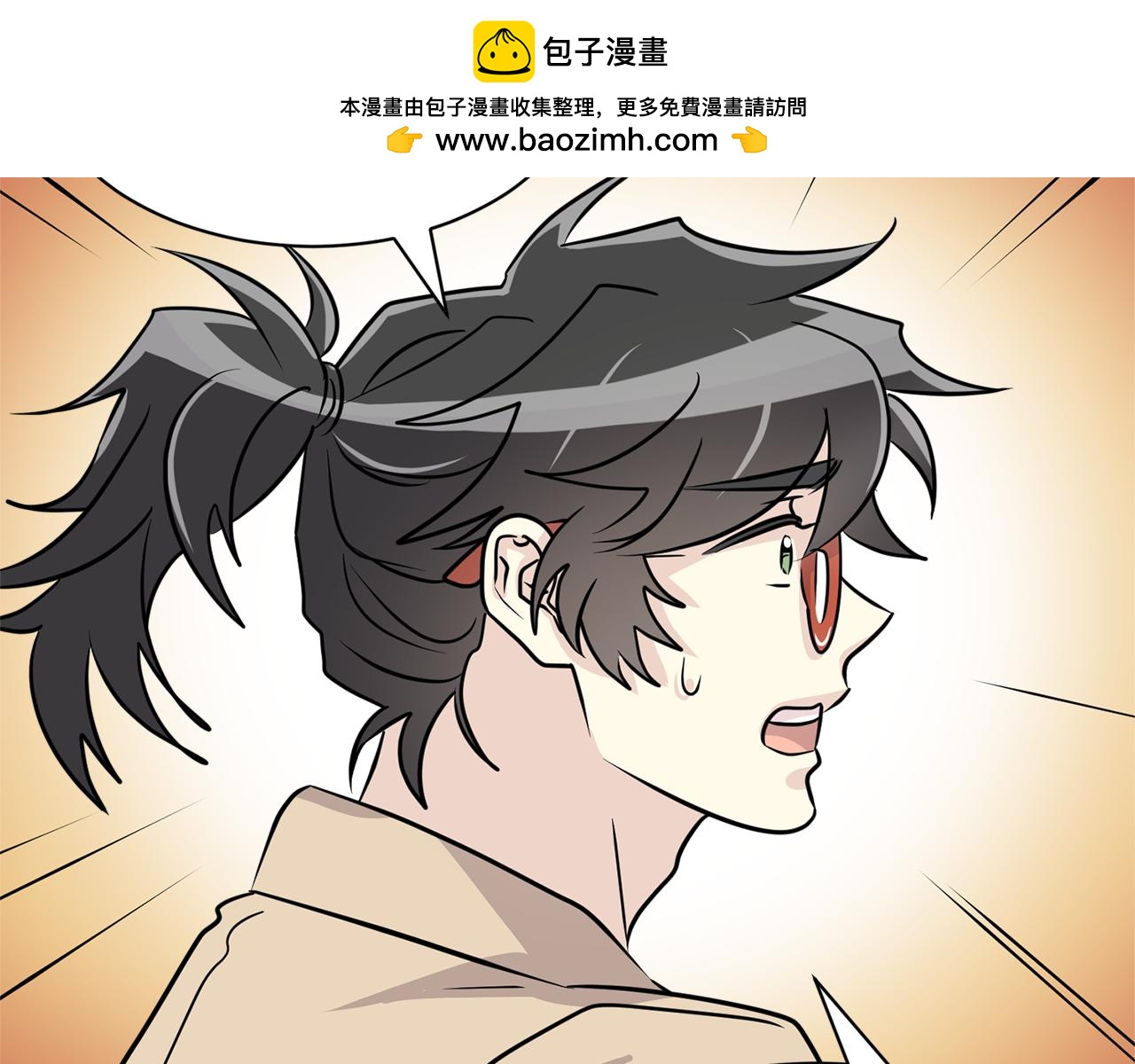 第14话 解除误会40