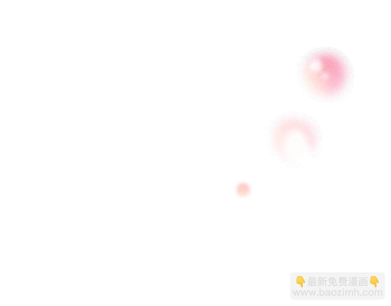 第14话 解除误会9