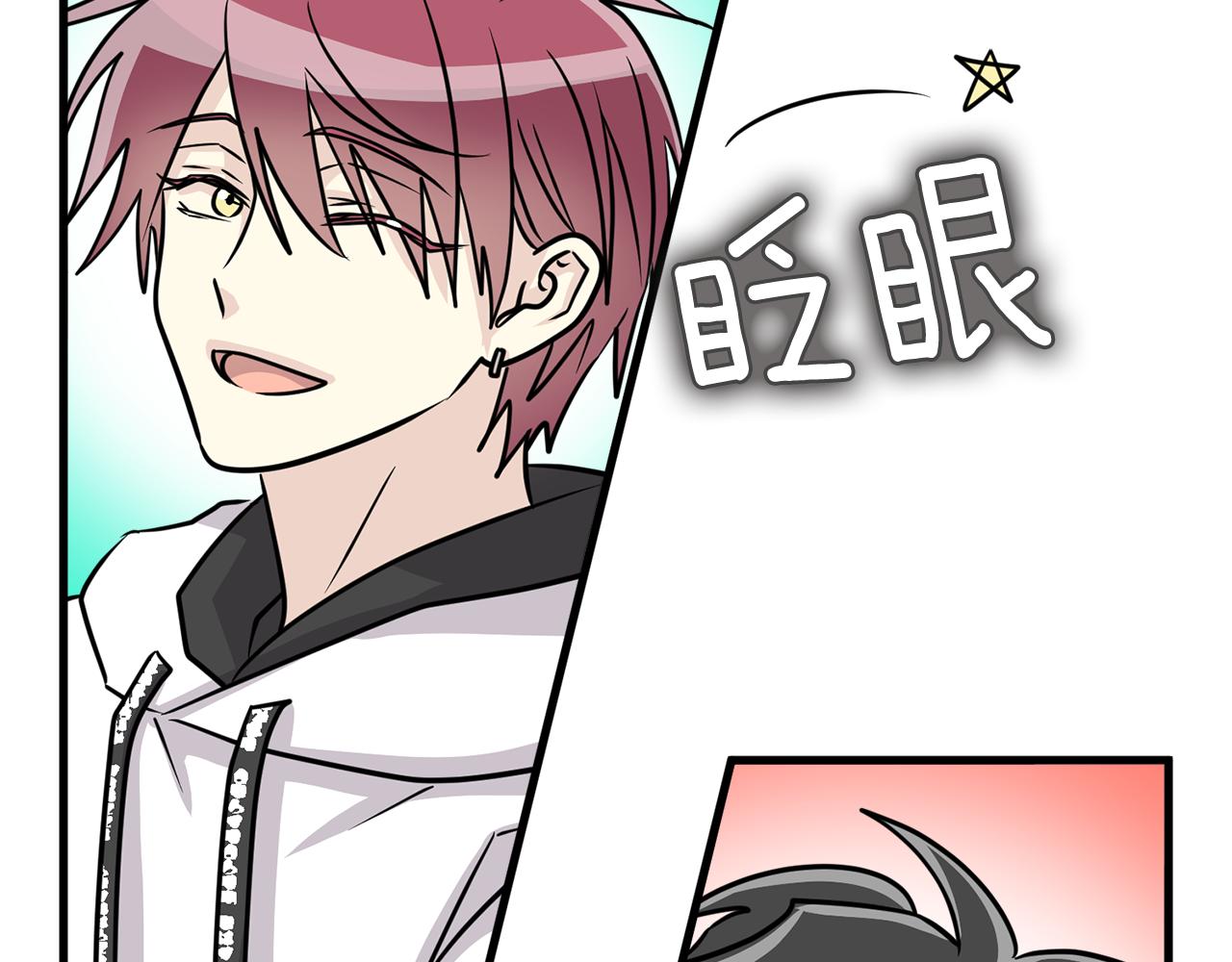 第14话 解除误会95