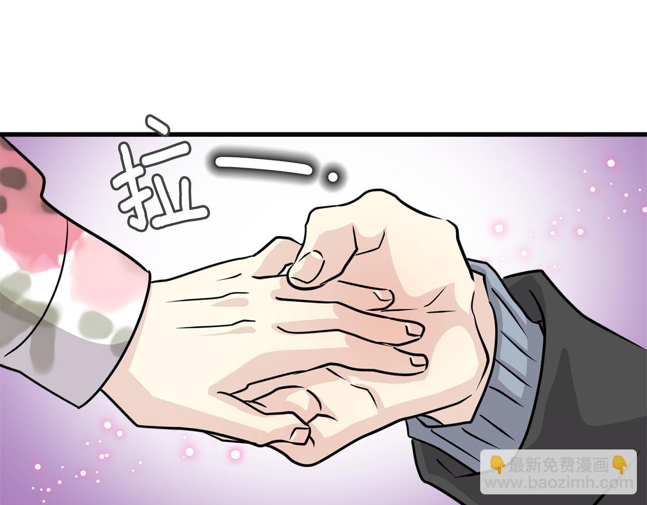 第15话 早点回到我身边136
