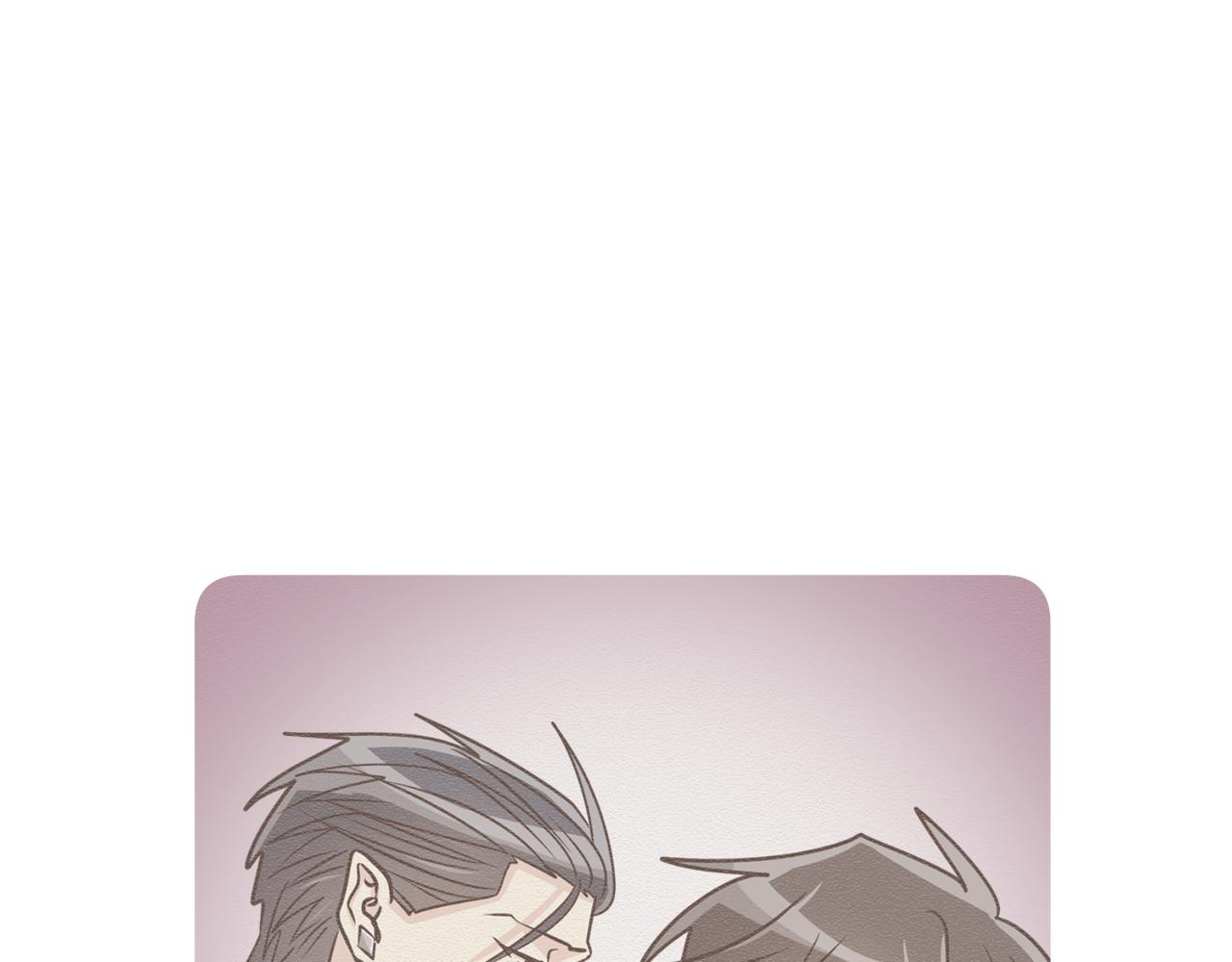 第15话 早点回到我身边15