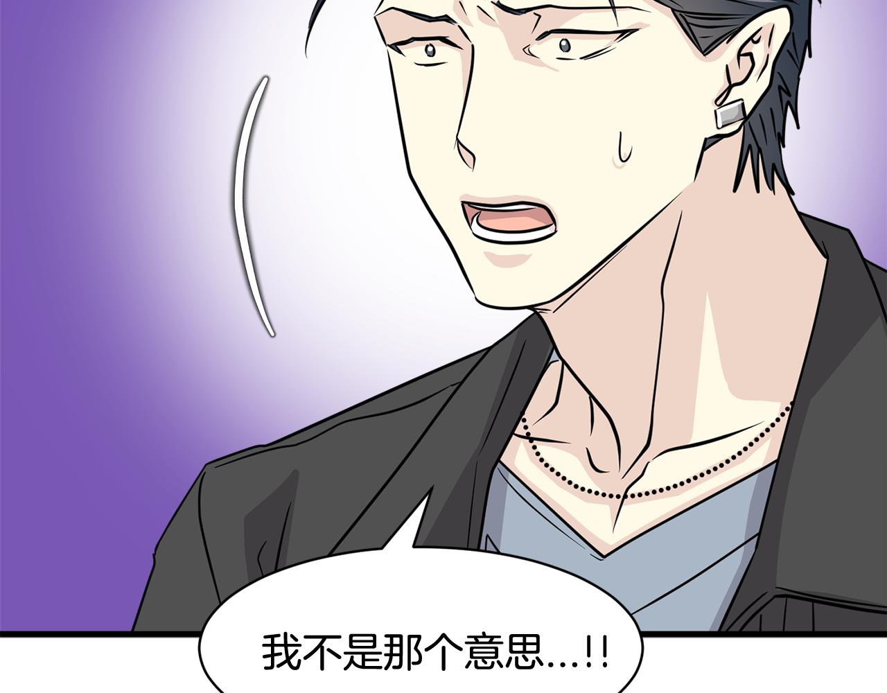 第15话 早点回到我身边25