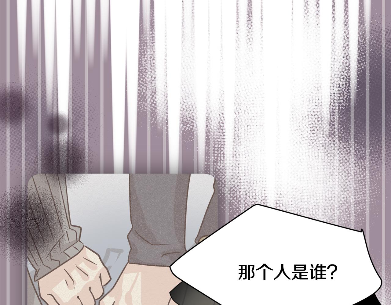 第15话 早点回到我身边29
