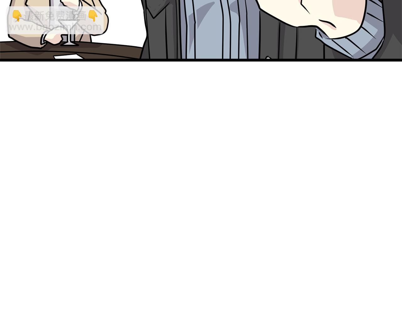 第15话 早点回到我身边98