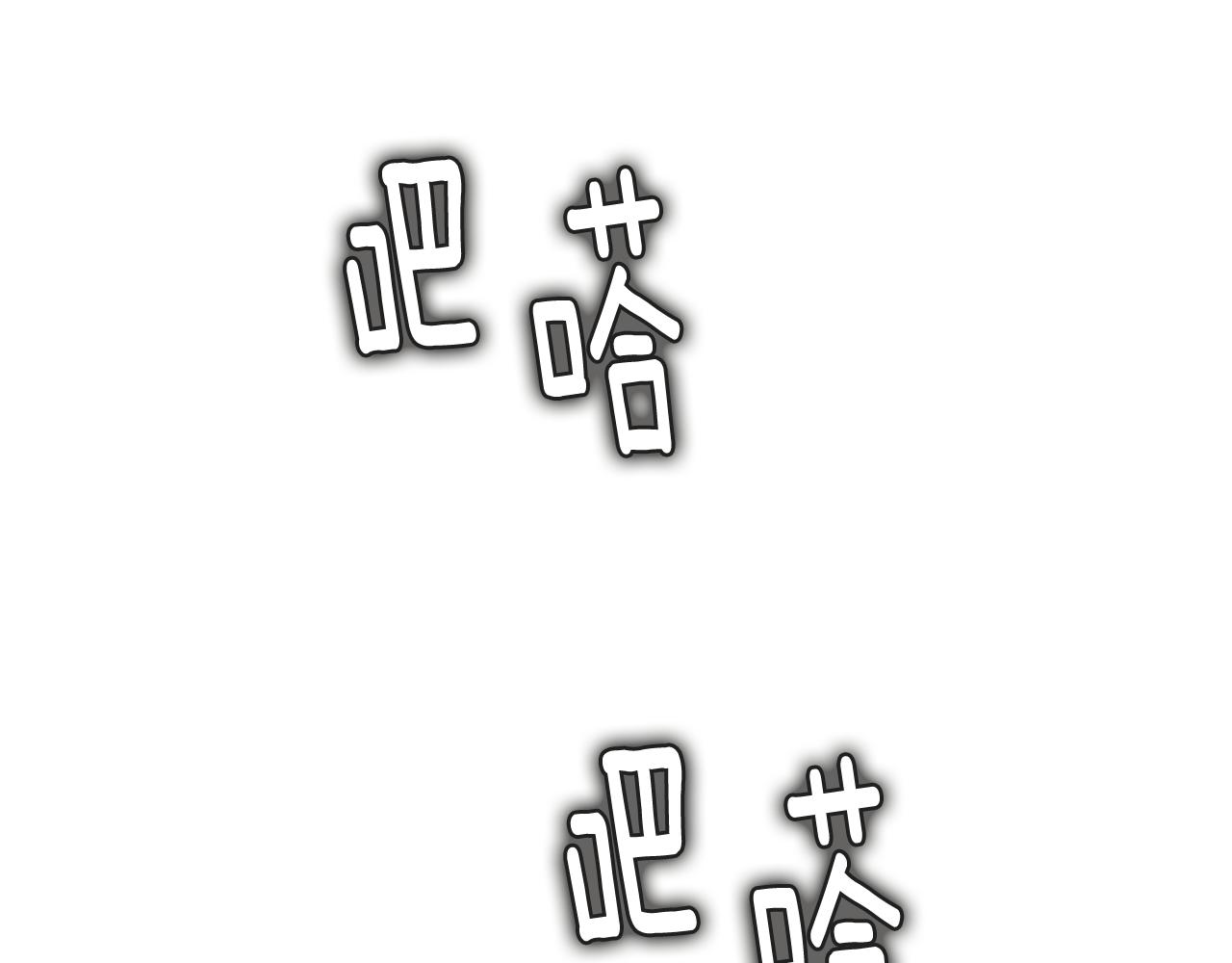 第16话 玫瑰花包围的走廊116