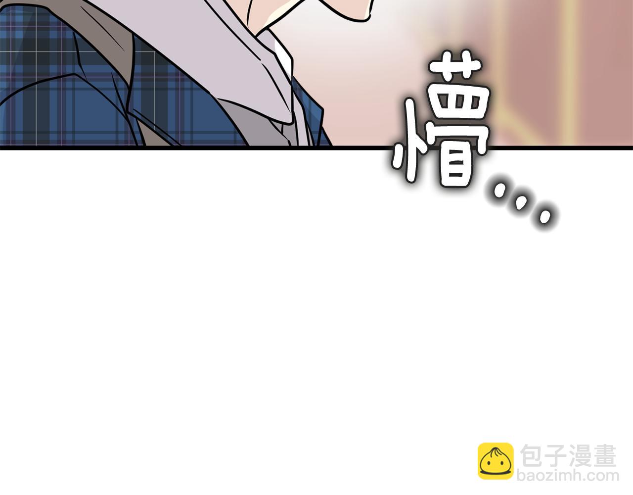 第16话 玫瑰花包围的走廊121