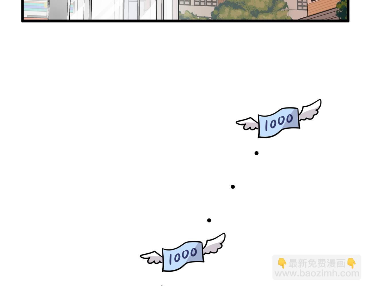 第16话 玫瑰花包围的走廊150