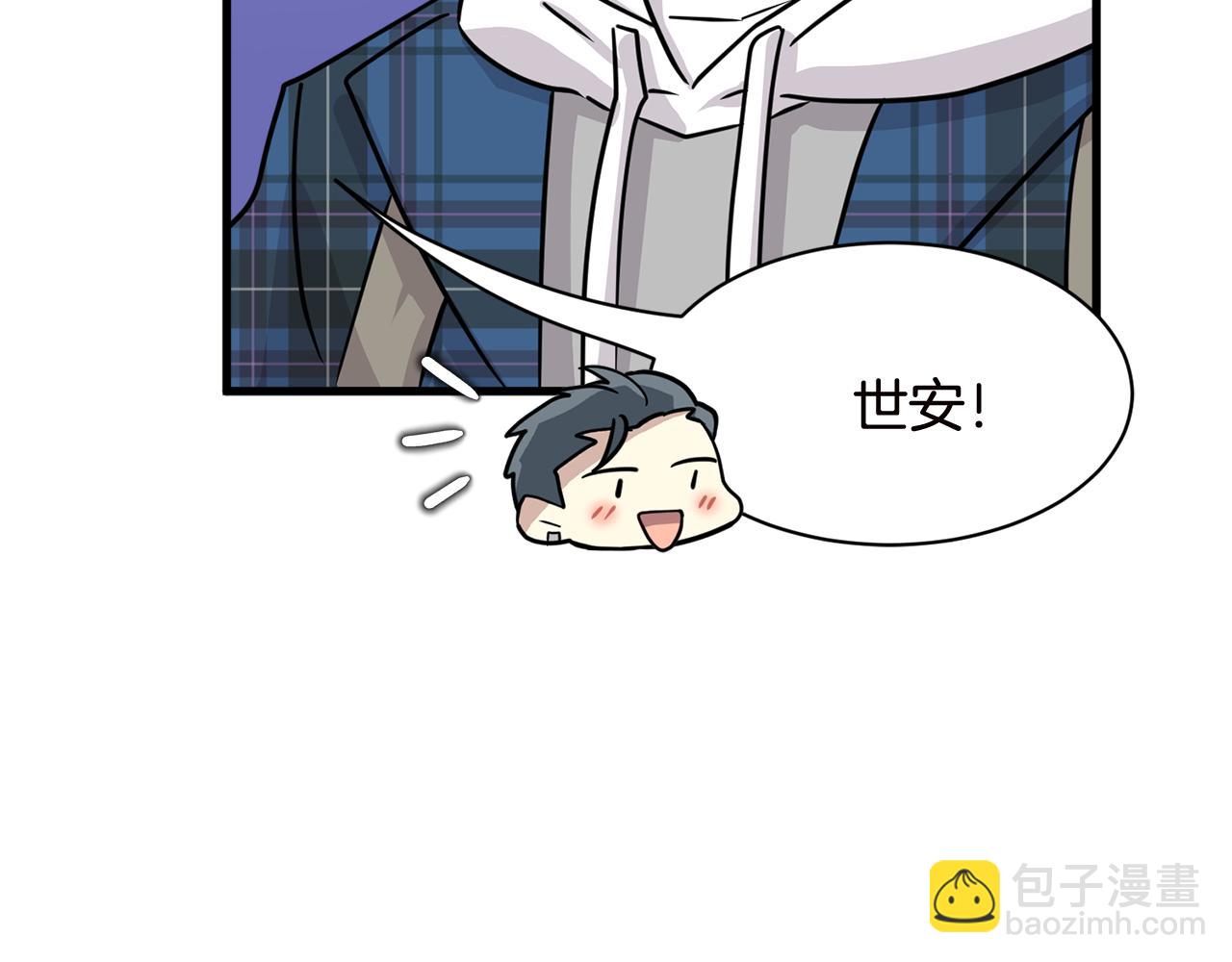 第16话 玫瑰花包围的走廊172