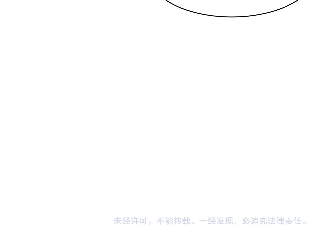 第16话 玫瑰花包围的走廊176