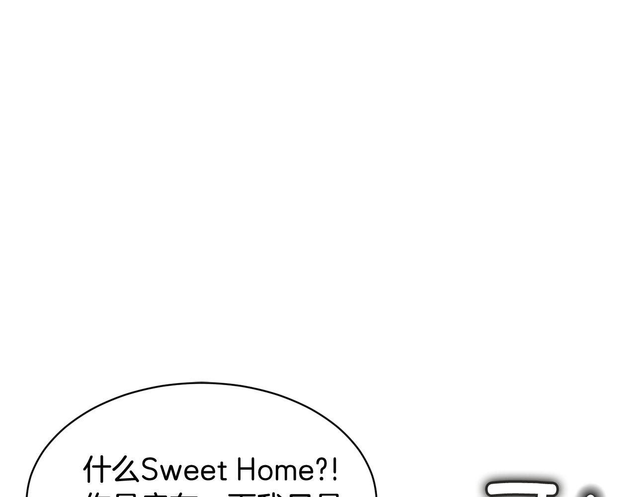 第16话 玫瑰花包围的走廊36