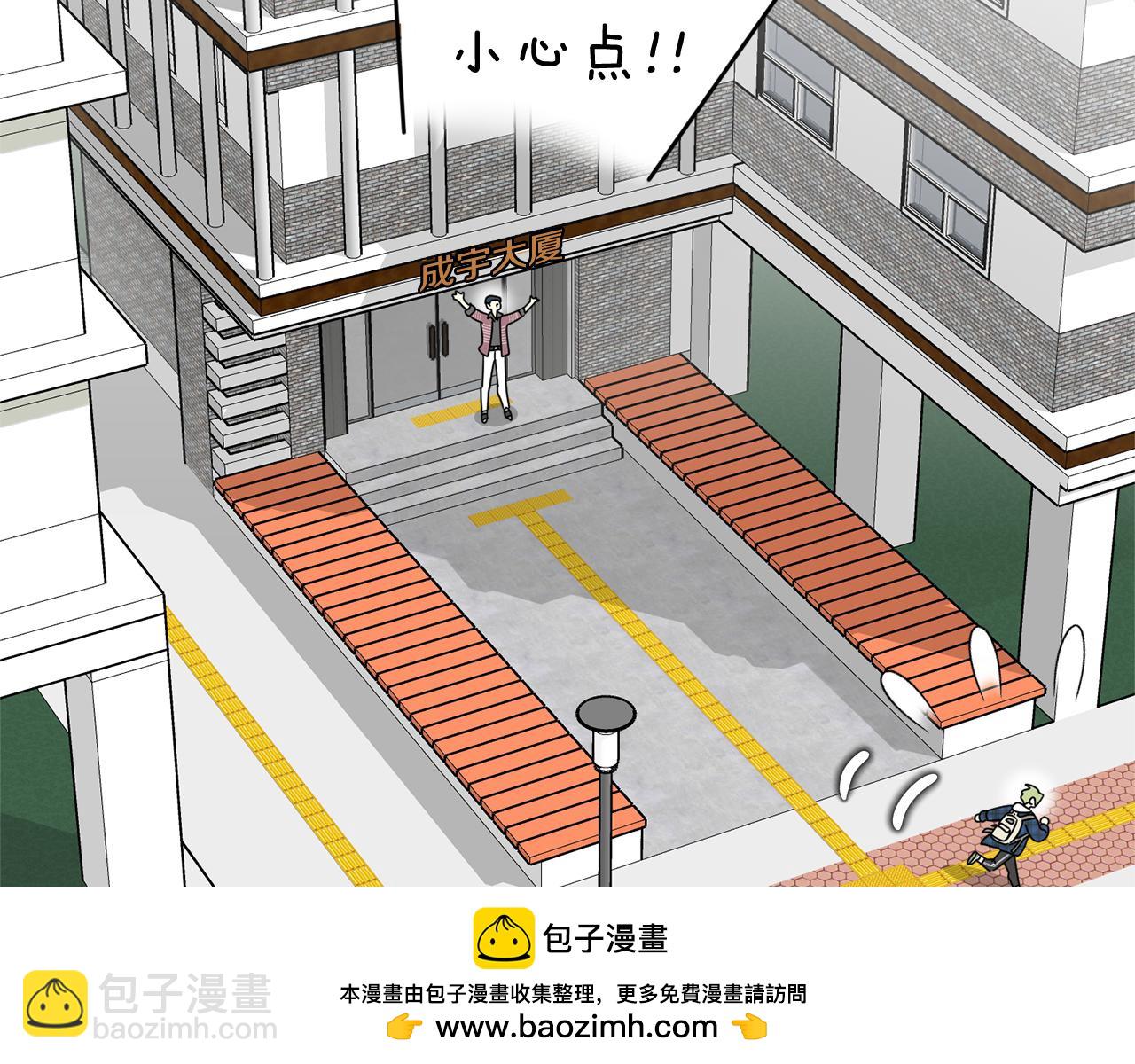 第16话 玫瑰花包围的走廊64