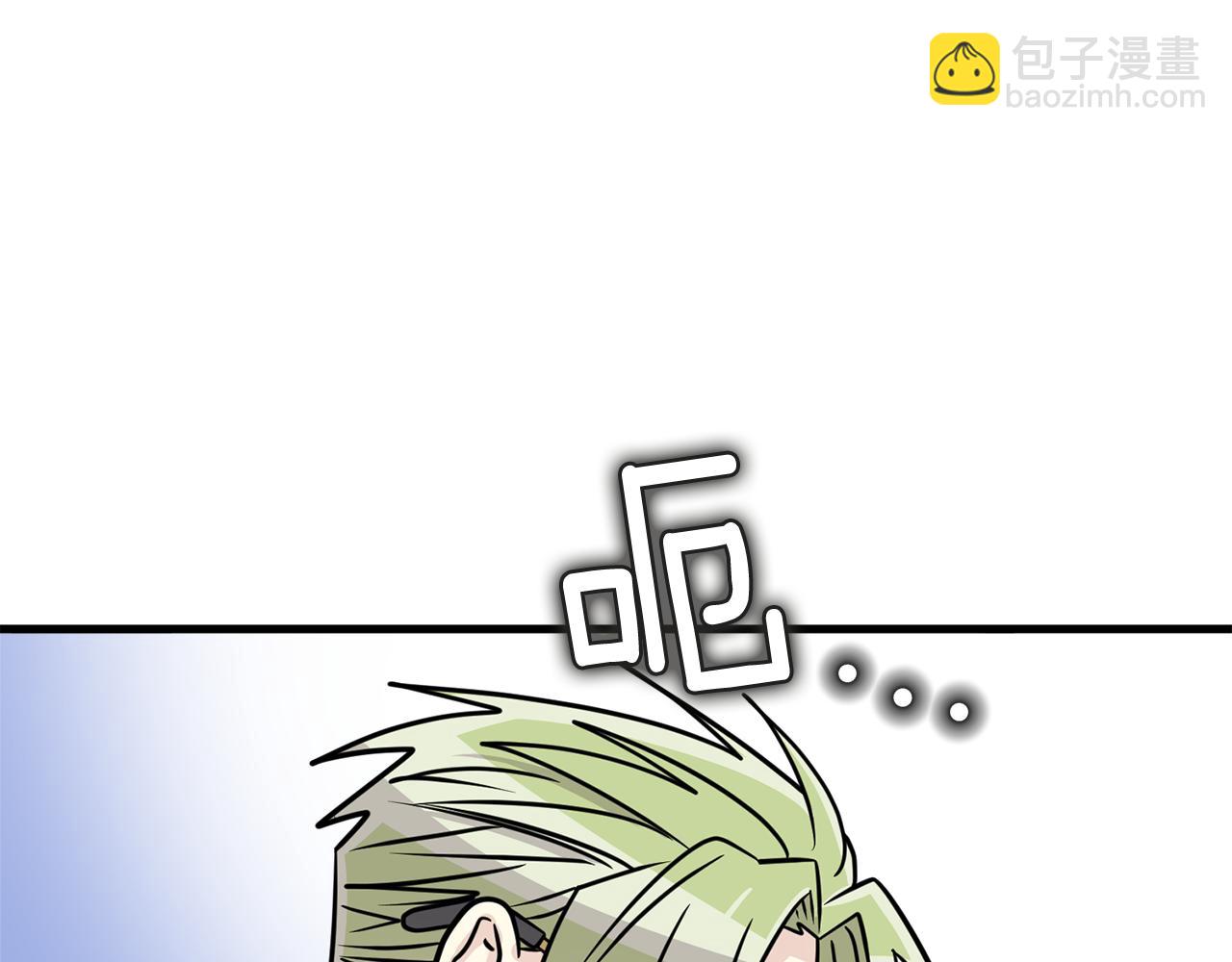 第16话 玫瑰花包围的走廊97