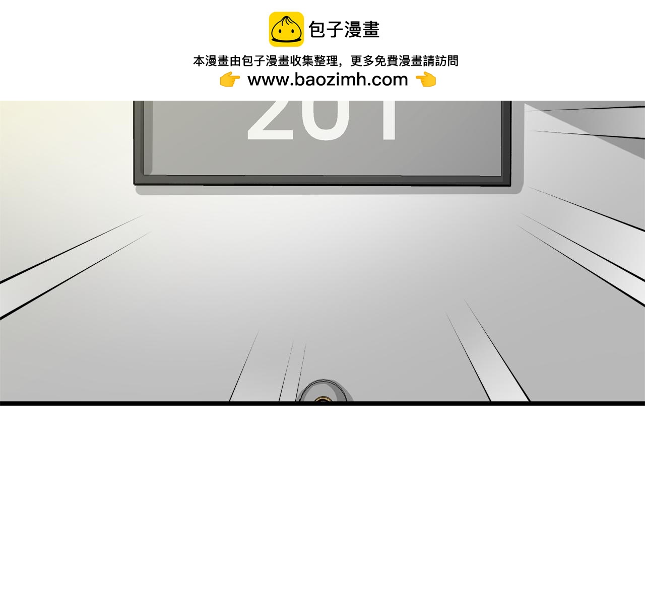 第17话 你的心意我都记得1