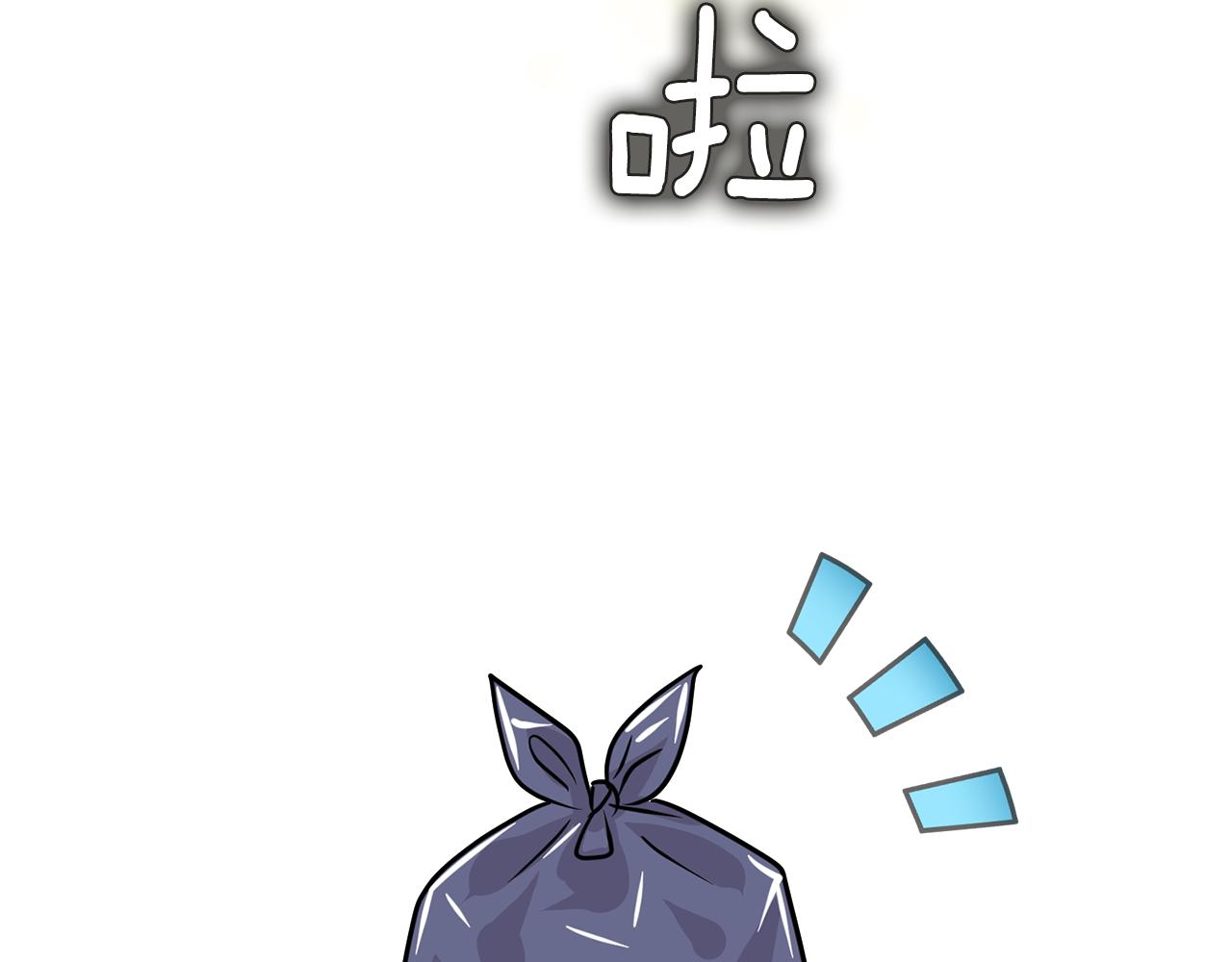 第17话 你的心意我都记得110