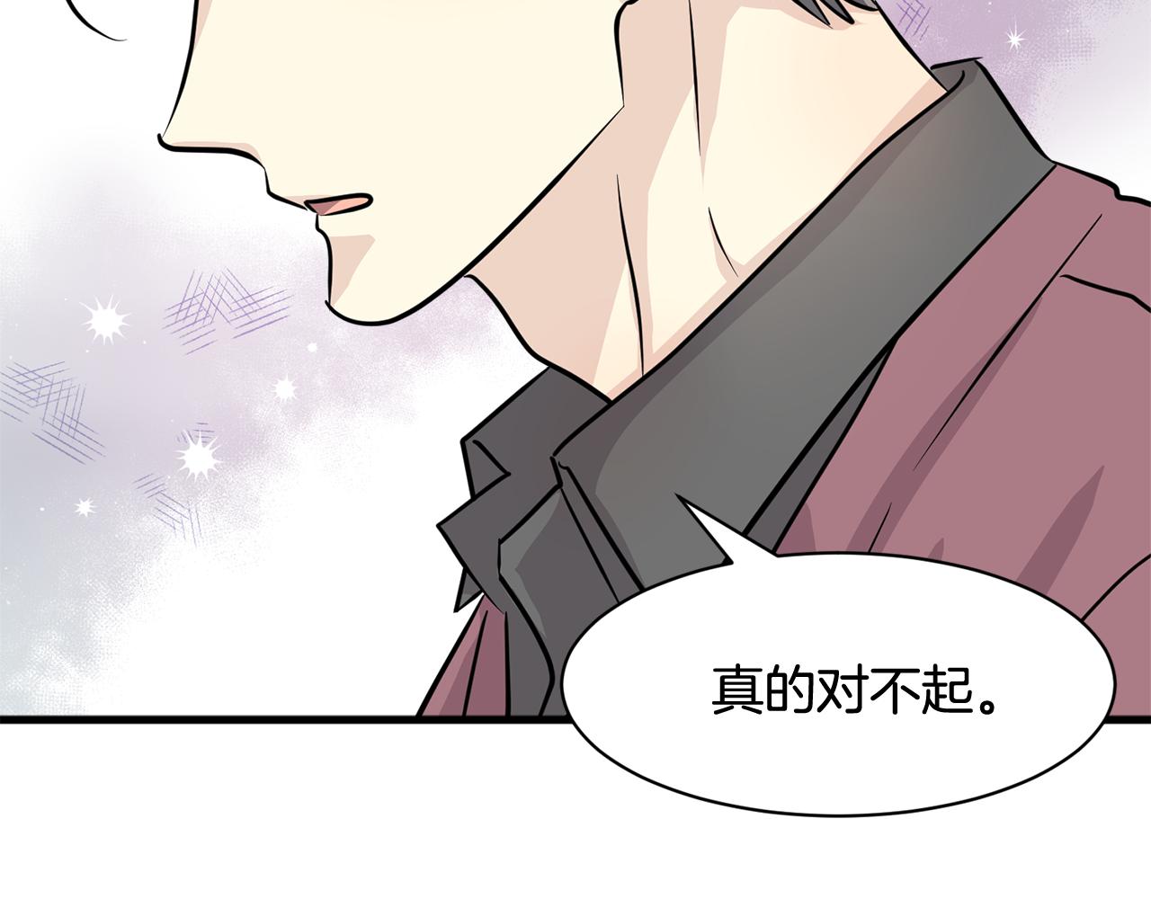 第17话 你的心意我都记得117