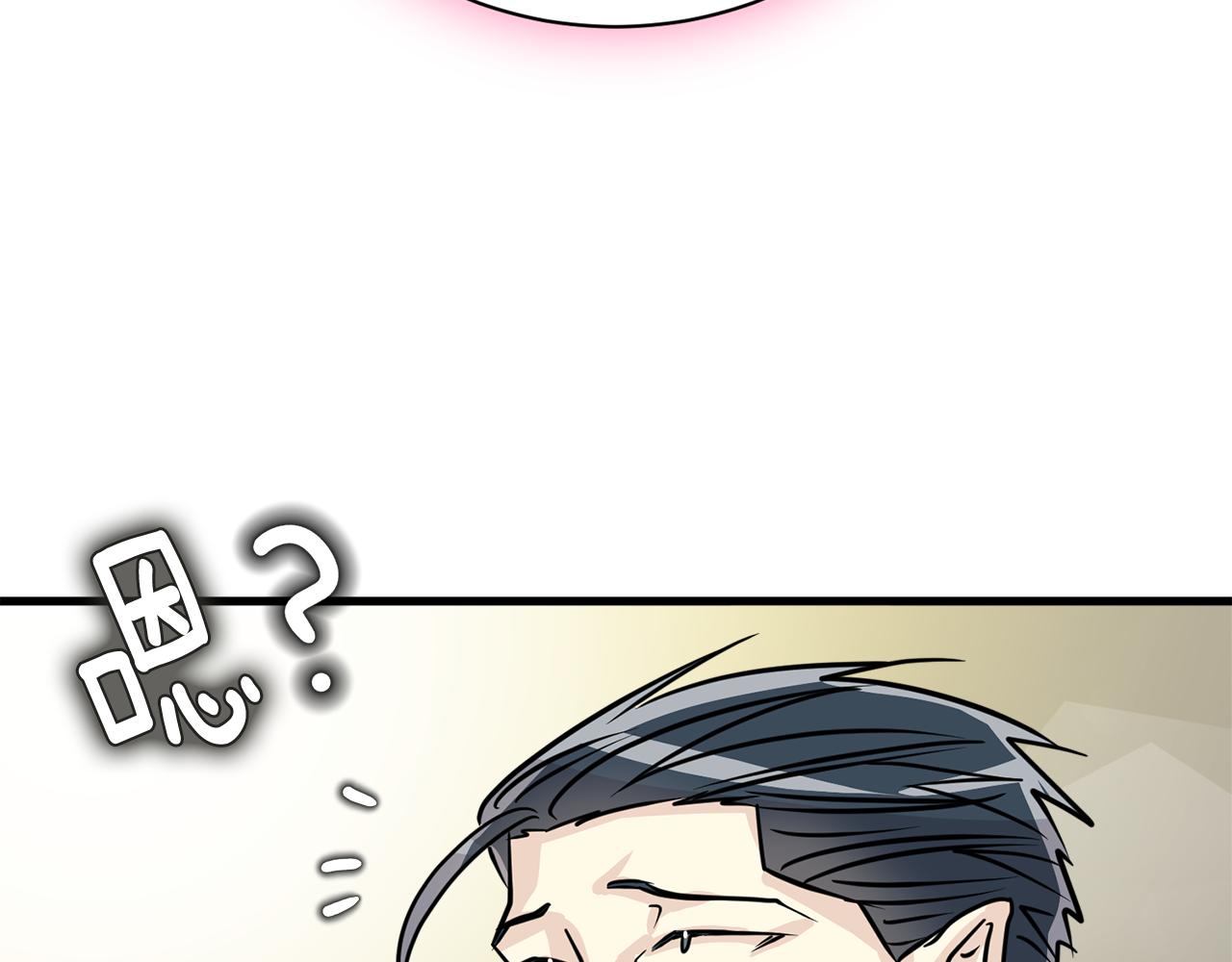 第17话 你的心意我都记得125