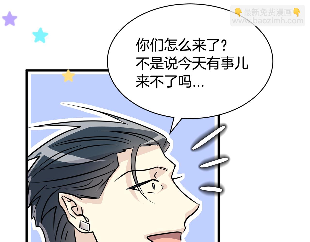 第17话 你的心意我都记得150