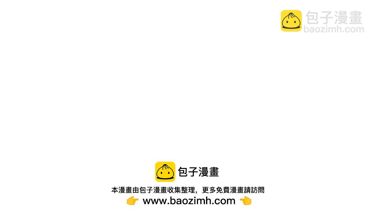 第17话 你的心意我都记得161