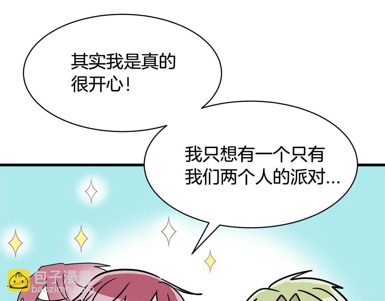 第17话 你的心意我都记得165