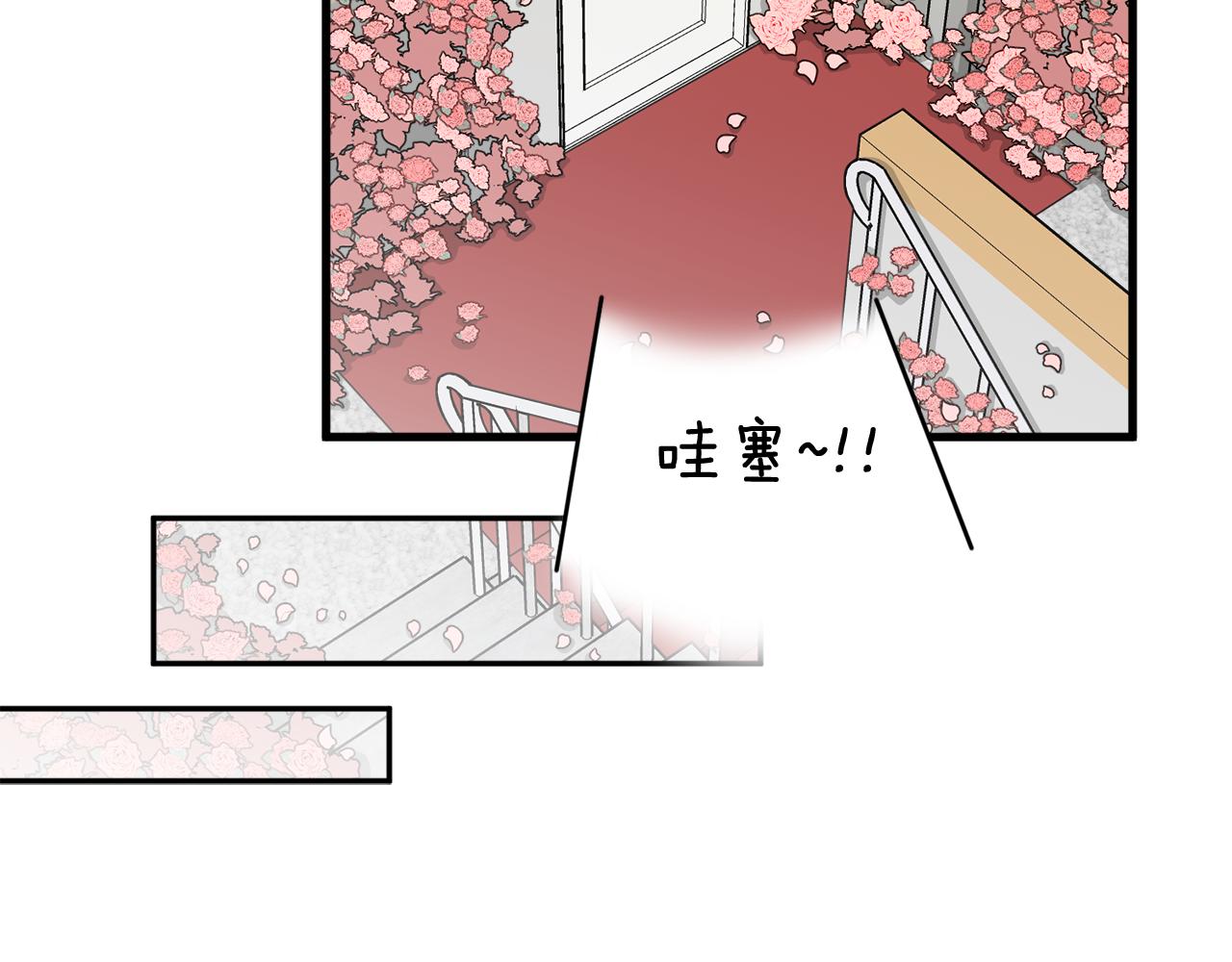 第17话 你的心意我都记得174