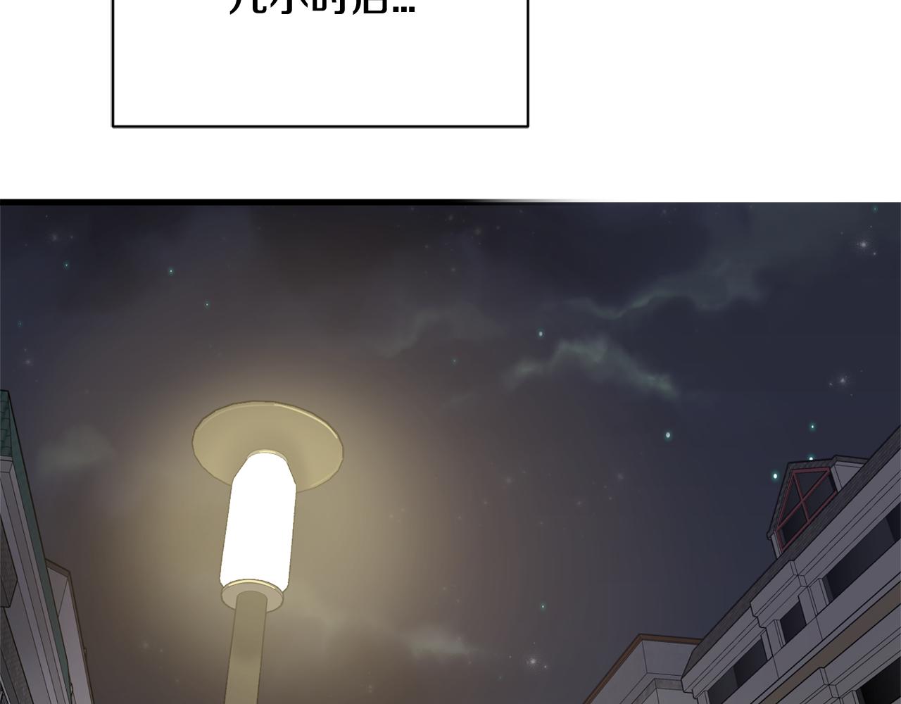 第17话 你的心意我都记得177