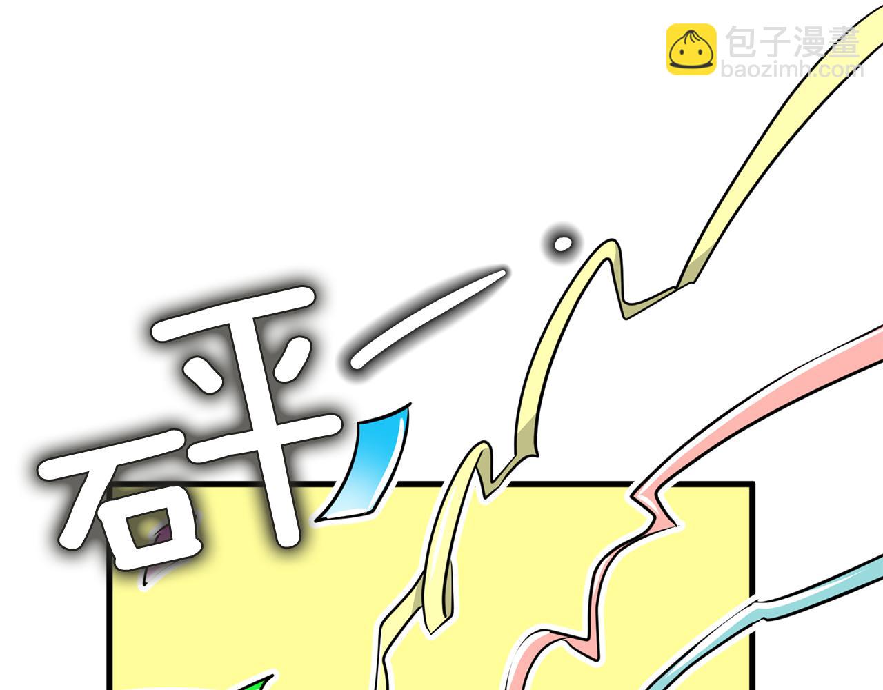 第17话 你的心意我都记得38