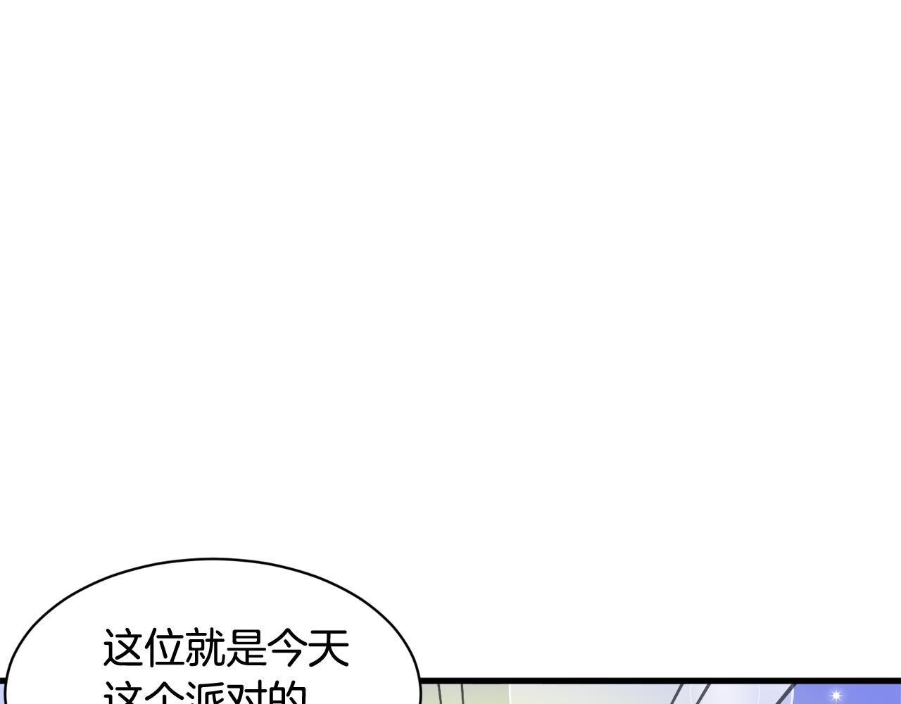 第17话 你的心意我都记得62