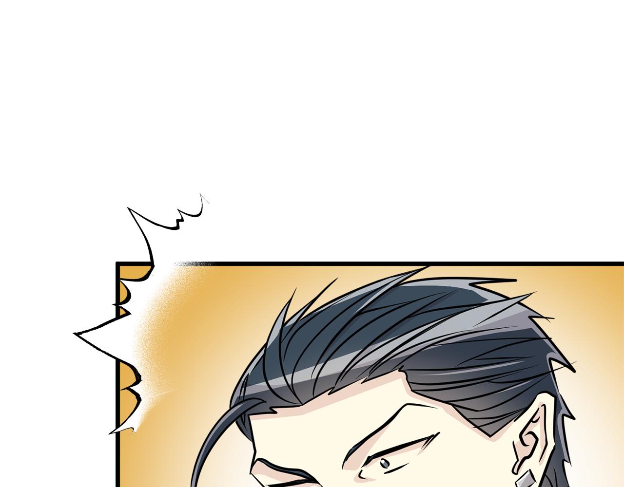 第17话 你的心意我都记得70