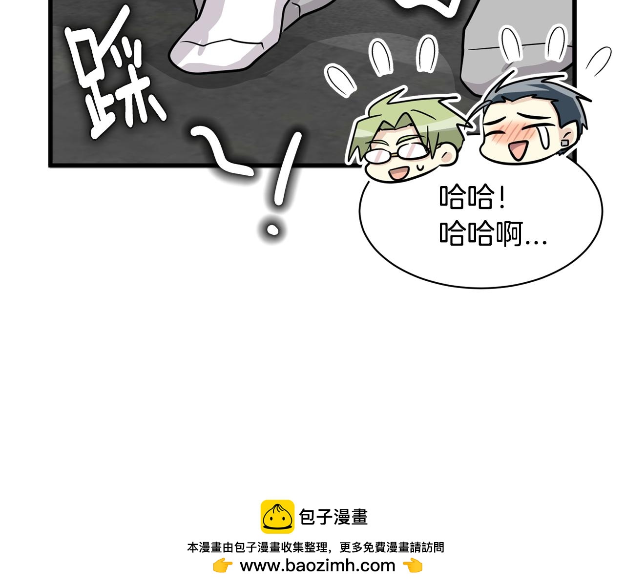 第17话 你的心意我都记得77