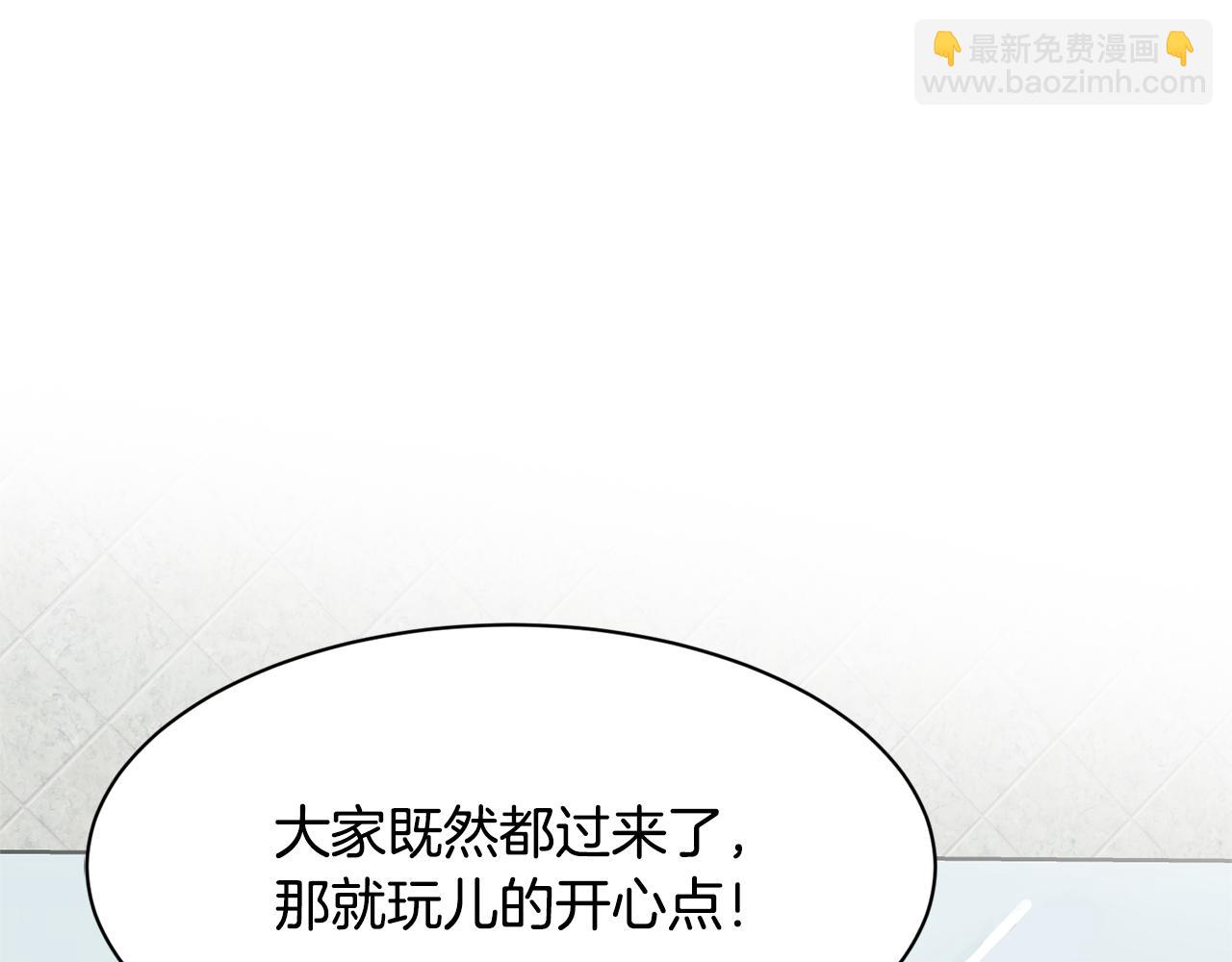 第17话 你的心意我都记得78