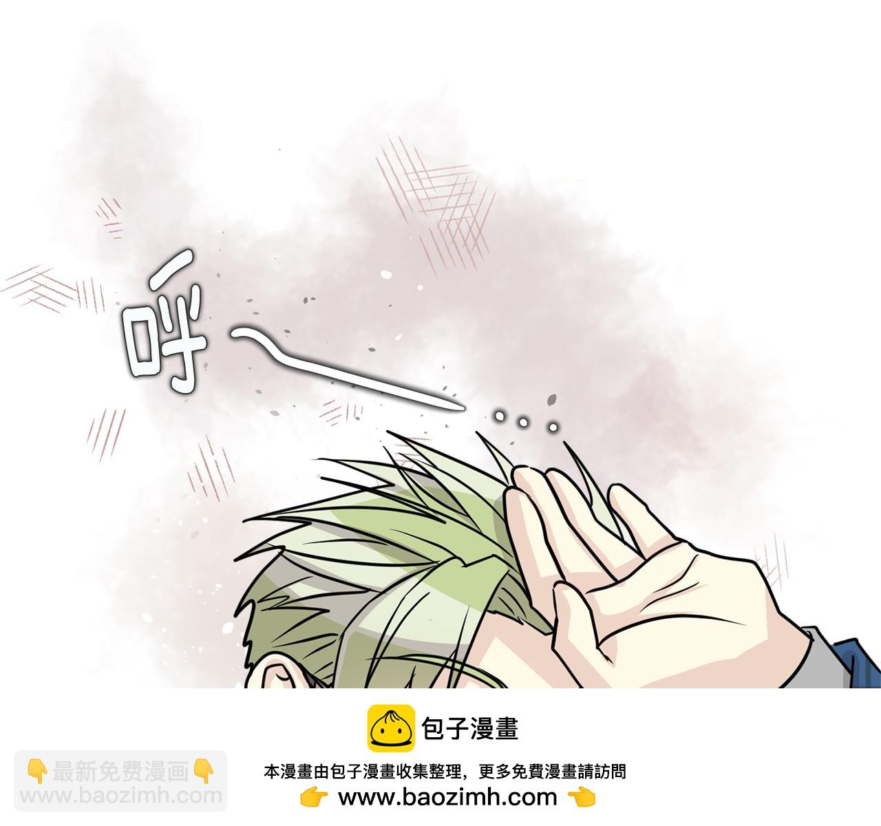 第18话 在吃醋的边缘试探103