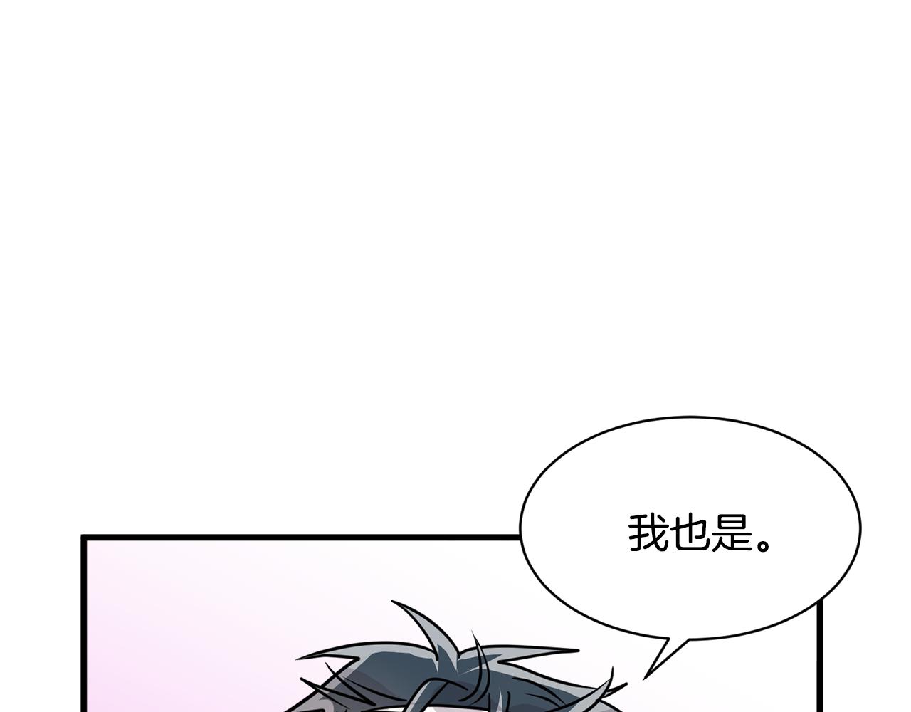 第19话 悲惨的浴室114