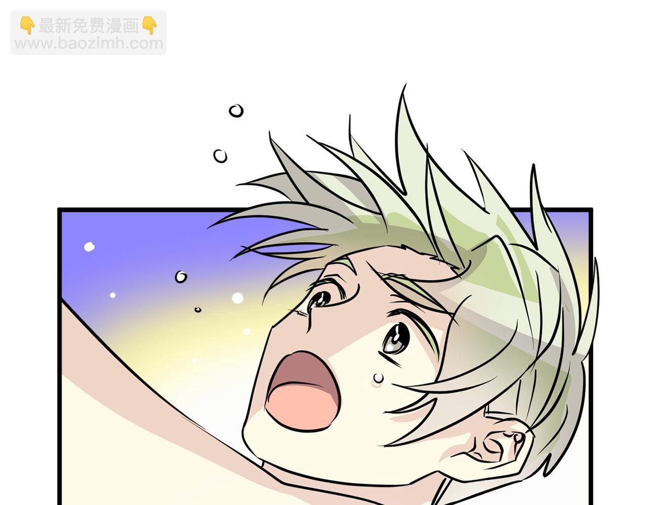 第19话 悲惨的浴室21