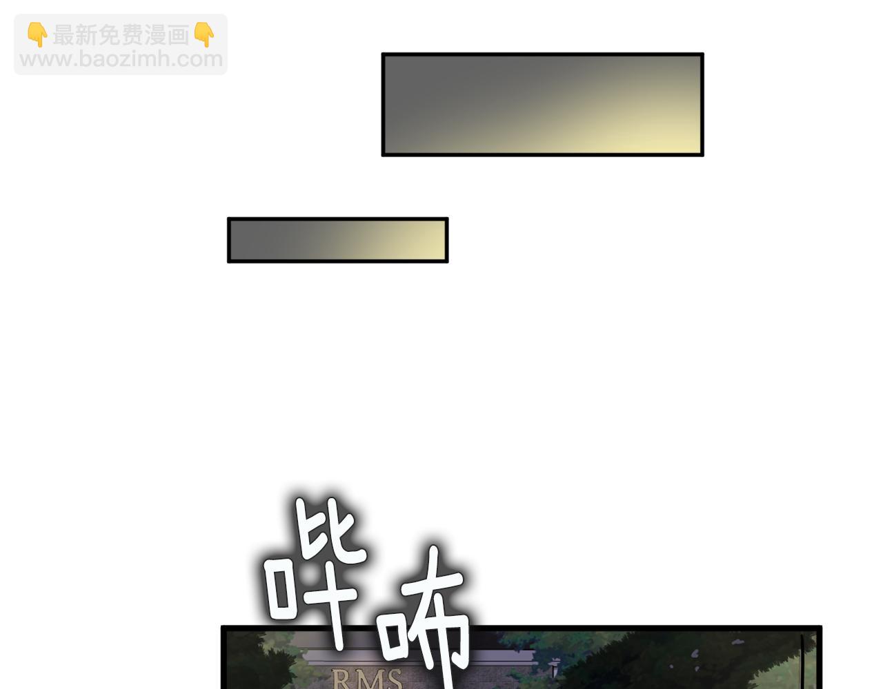 第19话 悲惨的浴室36