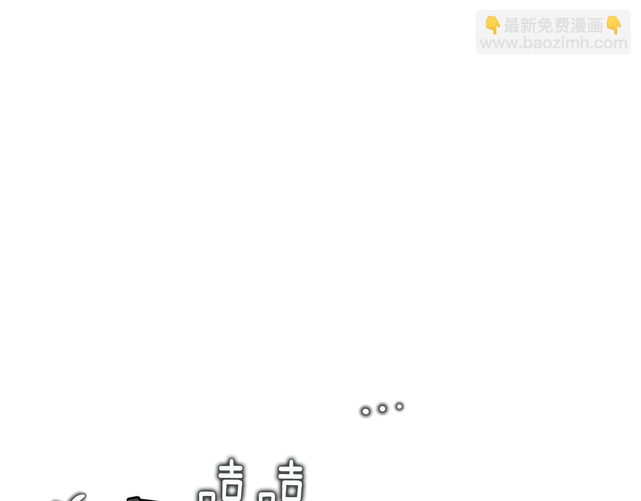 第19话 悲惨的浴室63