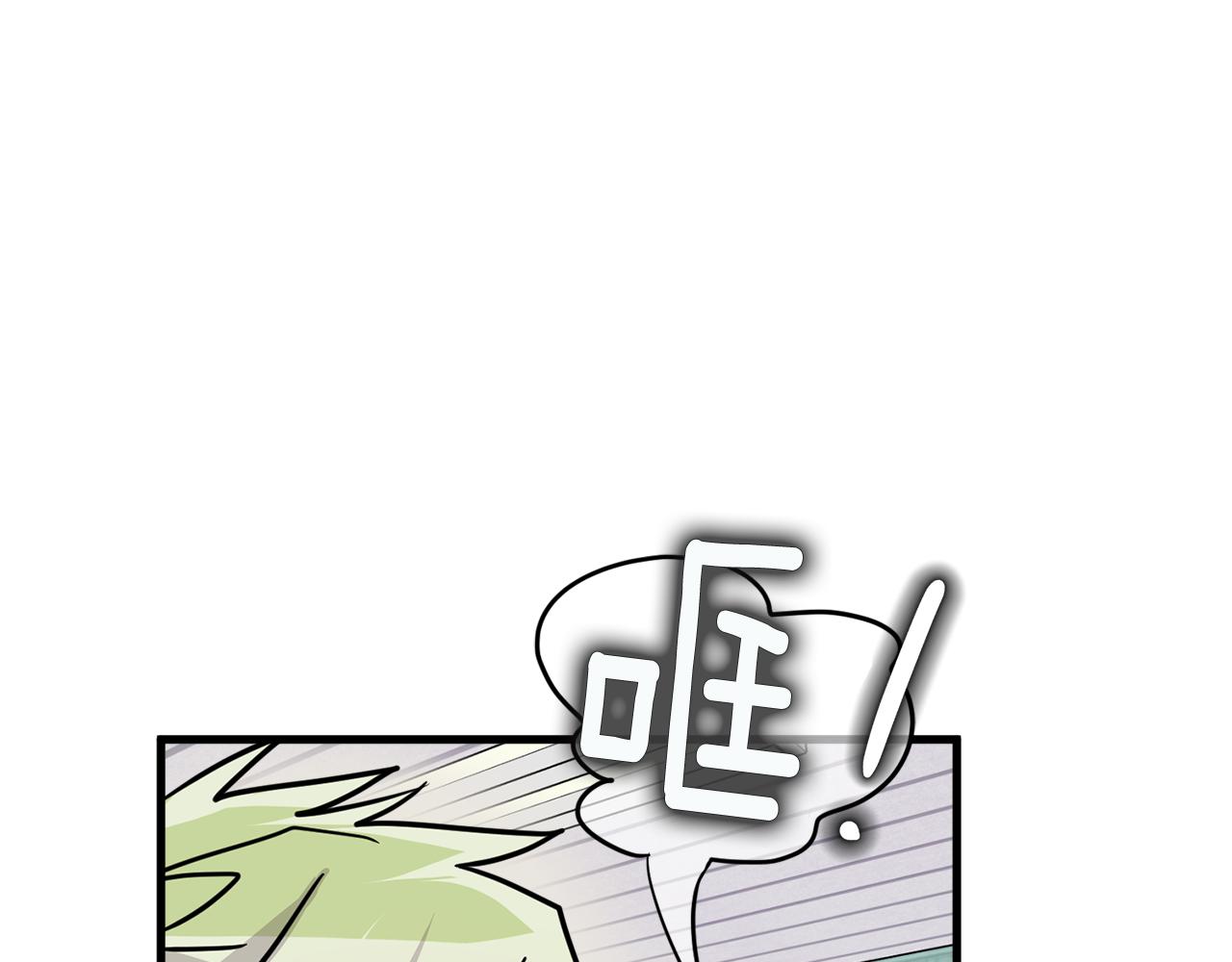 第19话 悲惨的浴室66