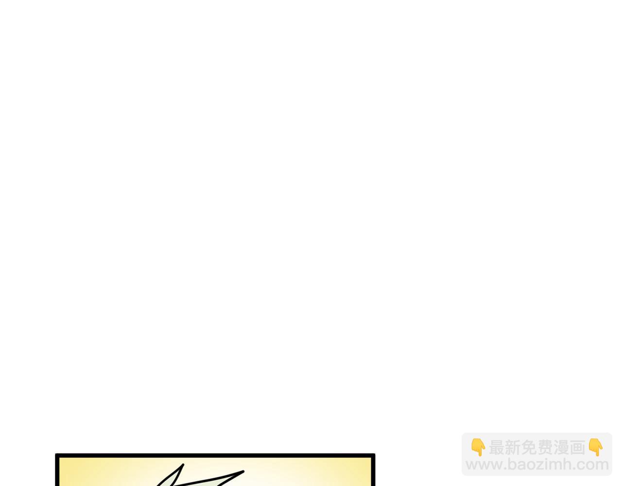 第19话 悲惨的浴室74