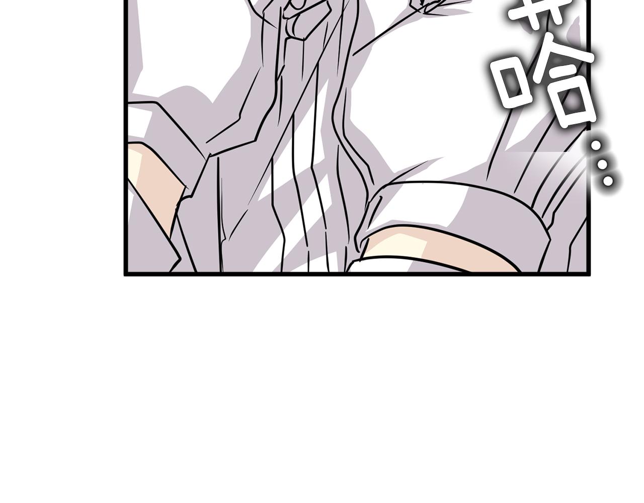 第20话 我们结婚了？122