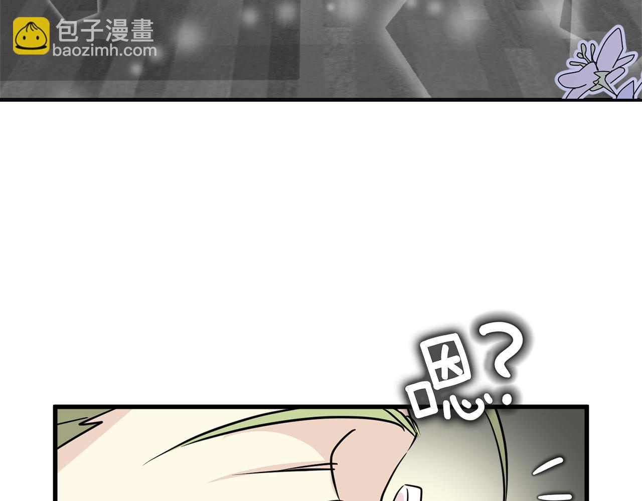 第20话 我们结婚了？125