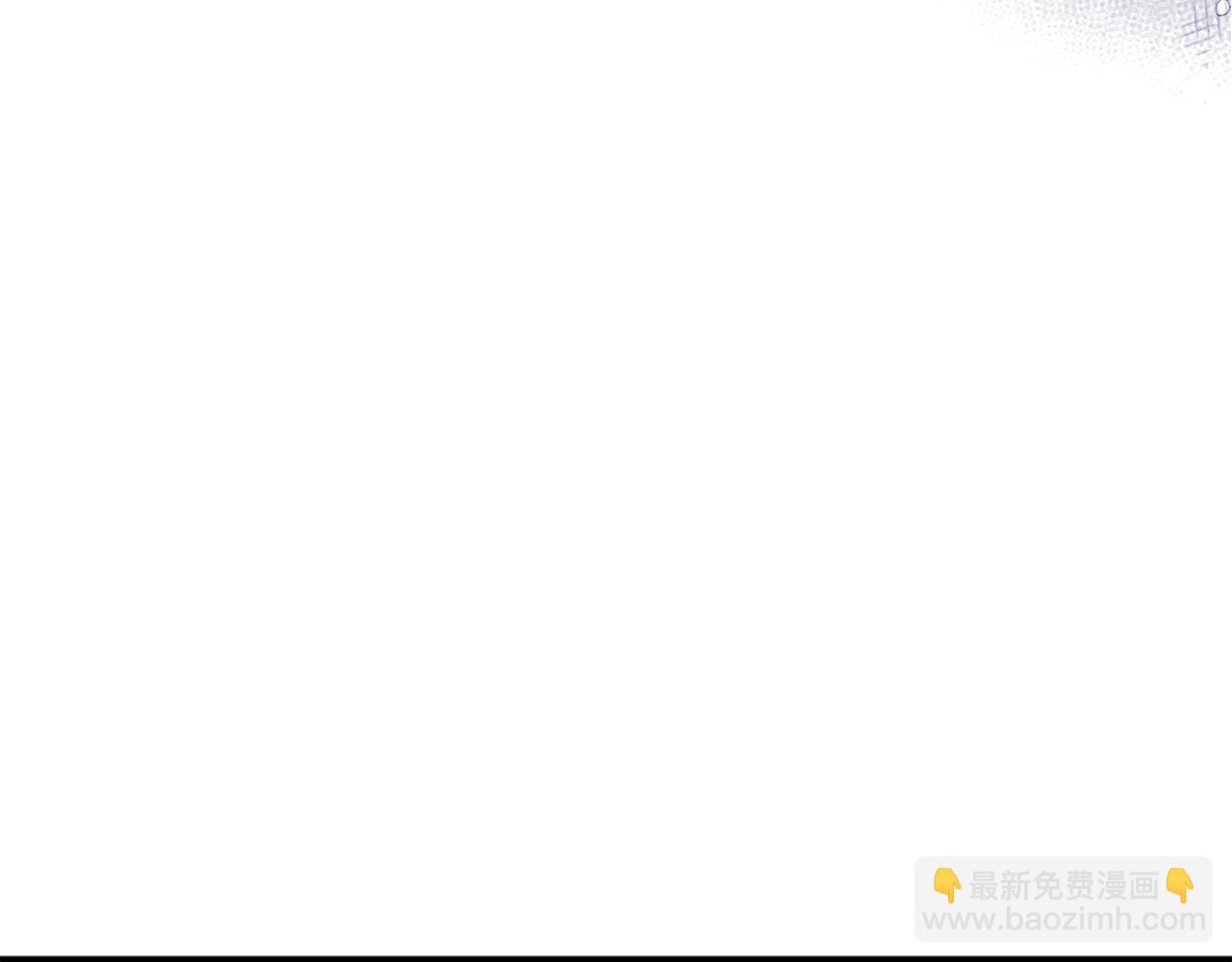 第20话 我们结婚了？134